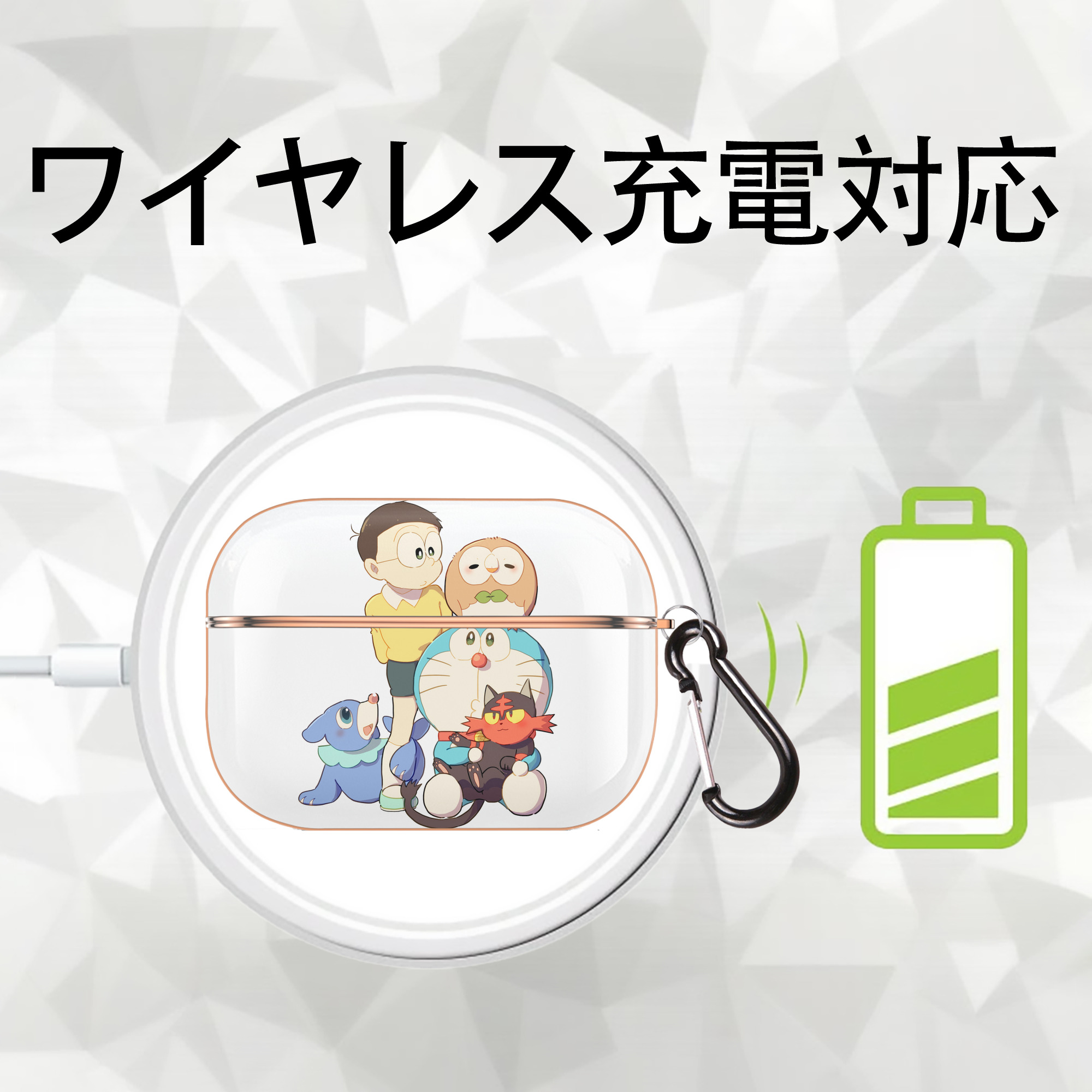 ドラえもん Doraemon 【AirPods Pro用】ハードシェル保護ケース｜耐衝撃・防指紋・カラビナ付き商品仕様