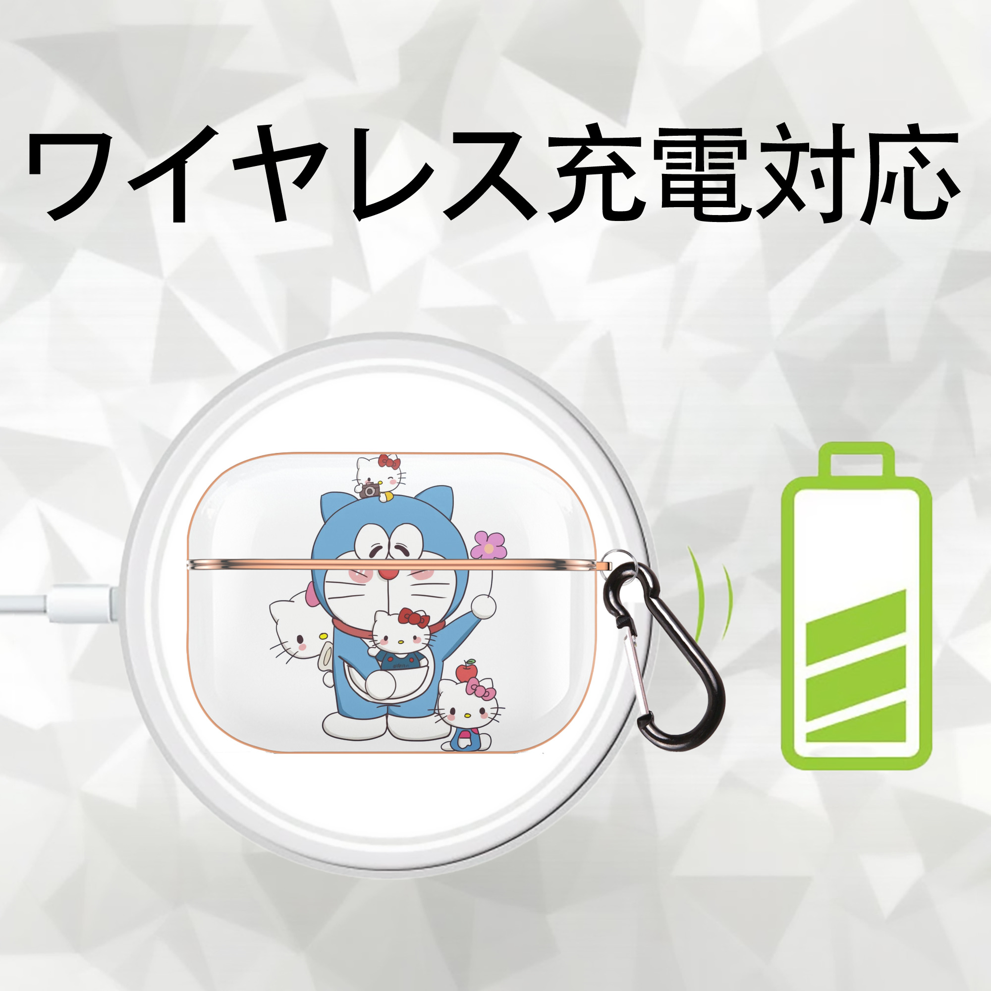 ドラえもん Doraemon 【AirPods Pro用】ハードシェル保護ケース｜耐衝撃・防指紋・カラビナ付き商品仕様