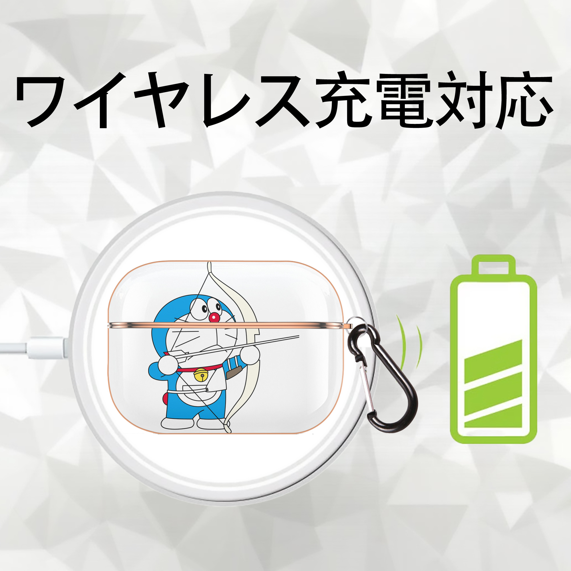 ドラえもん Doraemon 【AirPods Pro用】ハードシェル保護ケース｜耐衝撃・防指紋・カラビナ付き商品仕様