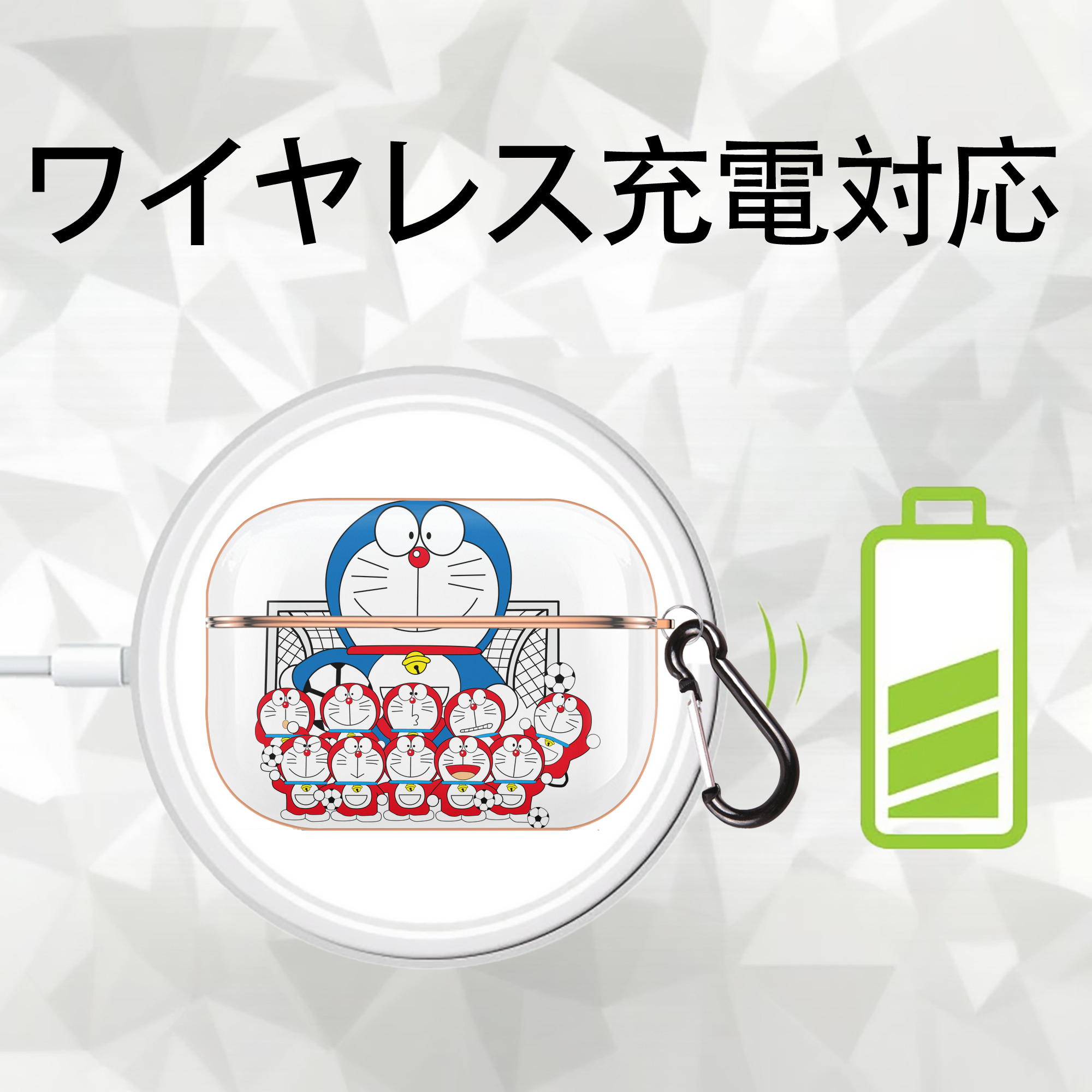 ドラえもん Doraemon 【AirPods Pro用】ハードシェル保護ケース｜耐衝撃・防指紋・カラビナ付き商品仕様