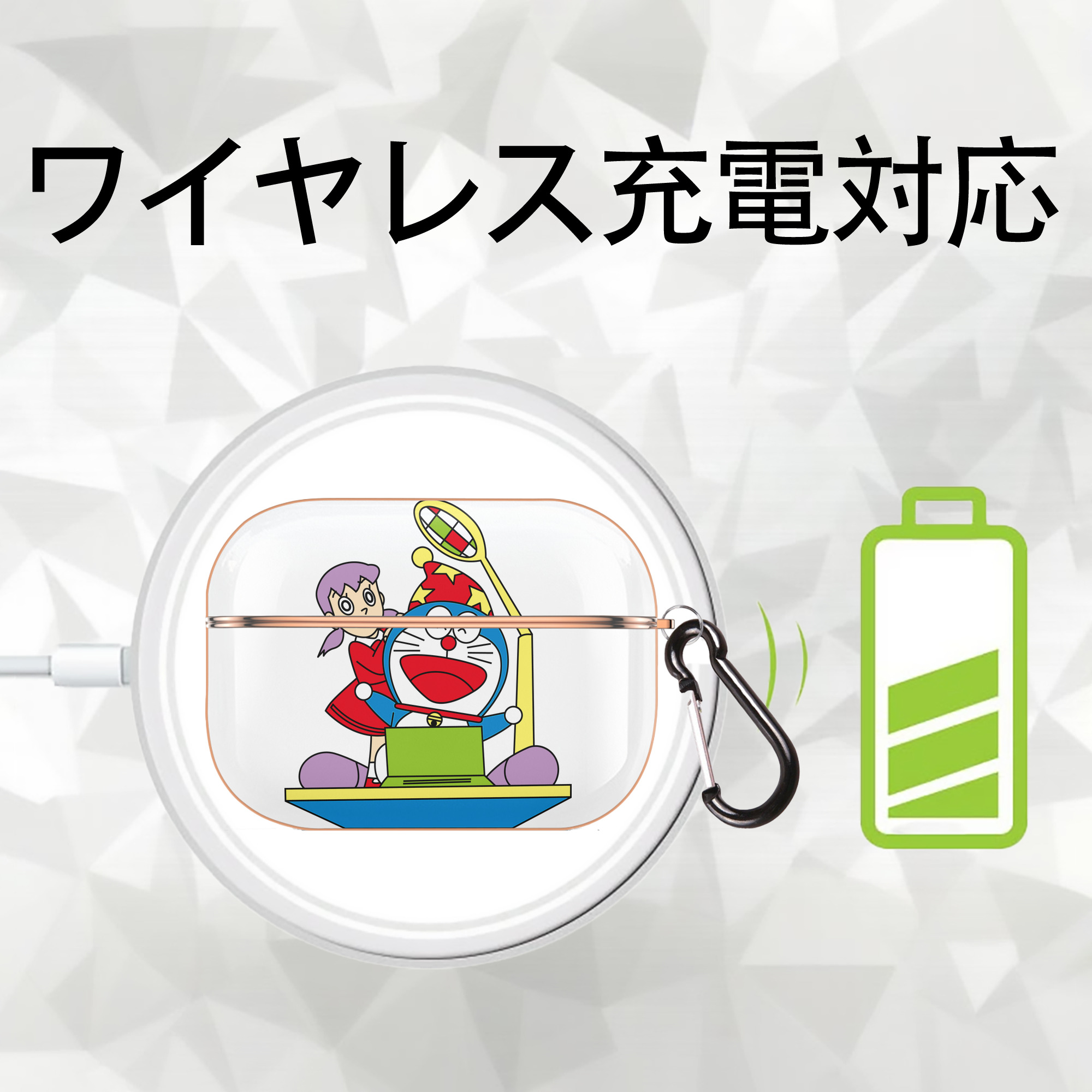 ドラえもん みなもと しずか Doraemon Shizuka Minamoto 【AirPods Pro用】ハードシェル保護ケース｜耐衝撃・防指紋・カラビナ付き商品仕様
