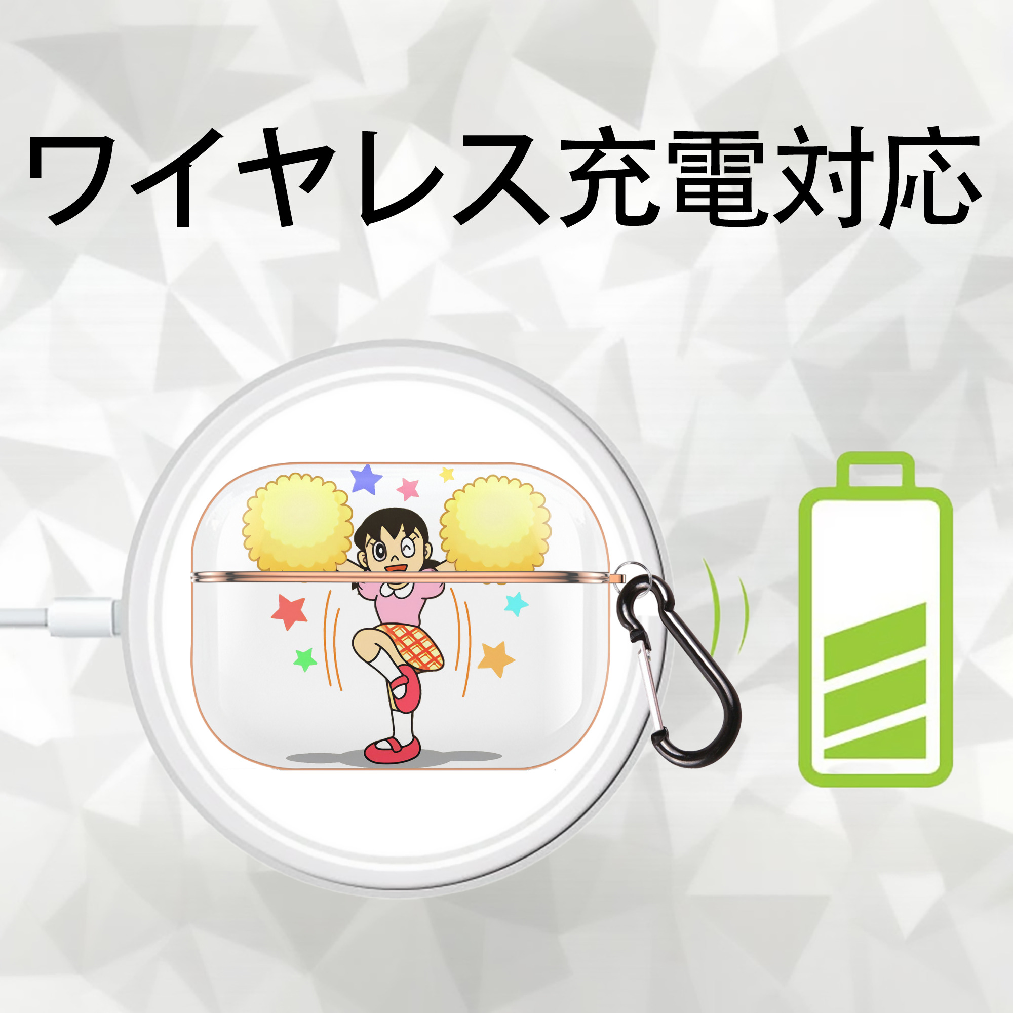 ドラえもん みなもと しずか Doraemon Shizuka Minamoto 【AirPods Pro用】ハードシェル保護ケース｜耐衝撃・防指紋・カラビナ付き商品仕様