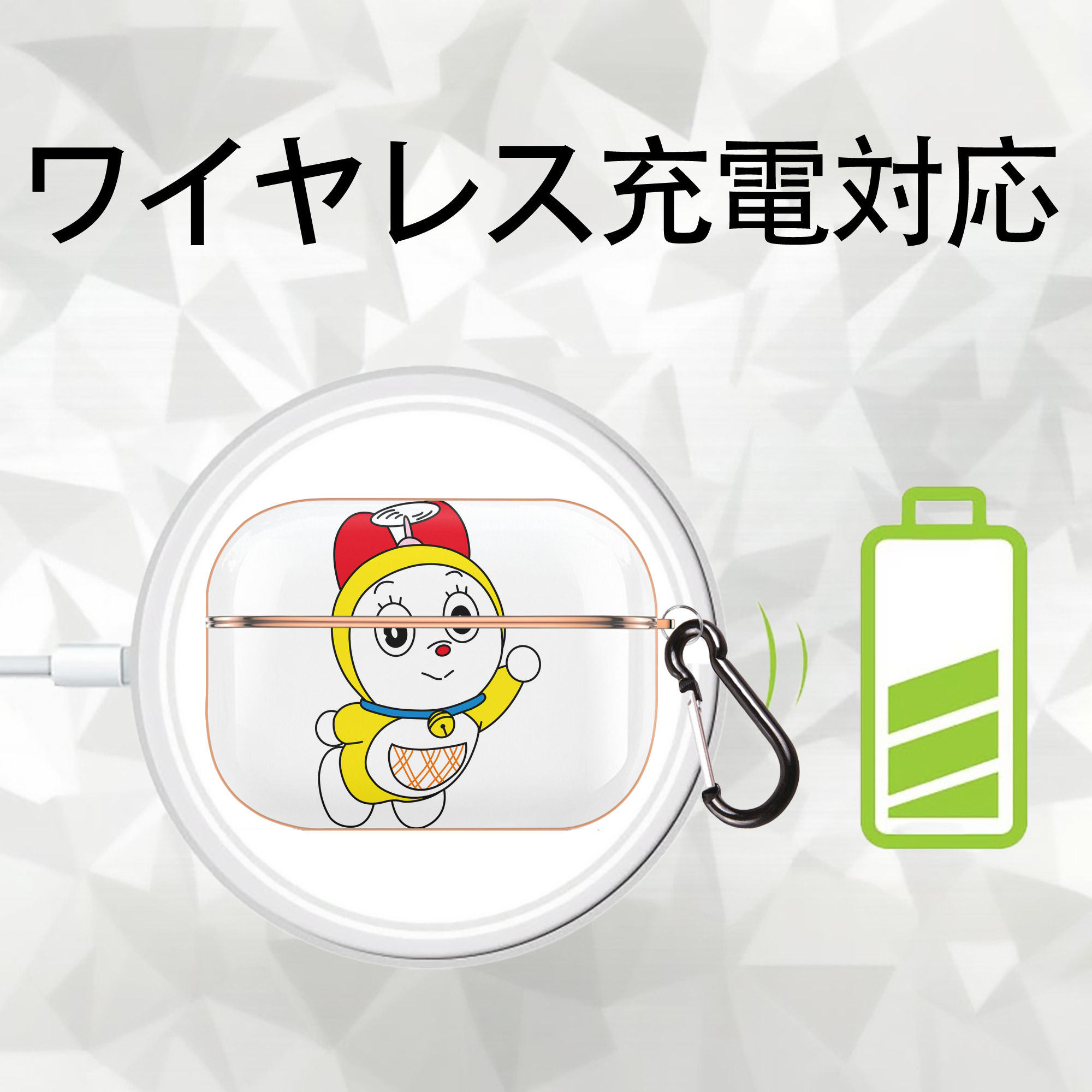 ドラえもん ドラミ Doraemon Dorami 【AirPods Pro用】ハードシェル保護ケース｜耐衝撃・防指紋・カラビナ付き商品仕様